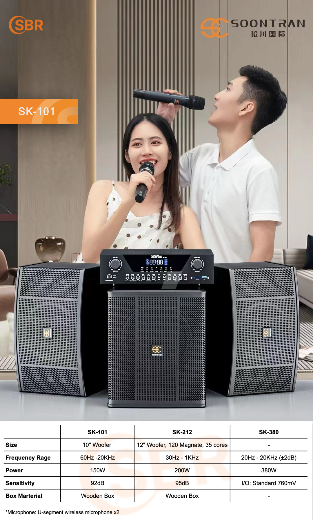 Soontran SK-101 / SK-212 / SK-380 - Image 2