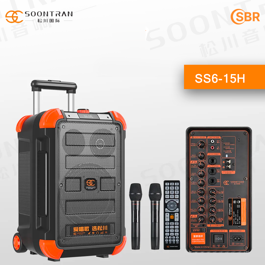 Soontran SS6H Series - Image 3